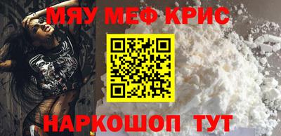 гашик Бузулук
