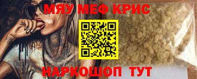 гашик Бузулук