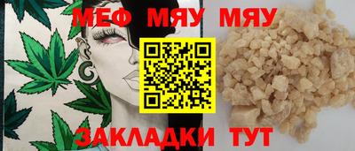 СК Бугуруслан