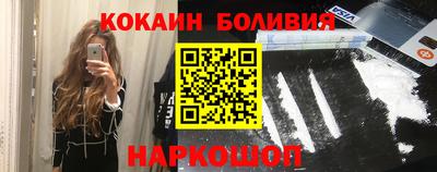 СК Бугуруслан