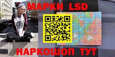 бутик Будённовск