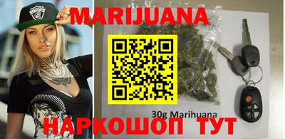 гашик Бузулук