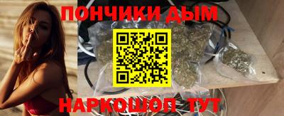 бутик Будённовск