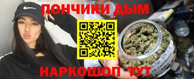 гашик Бузулук