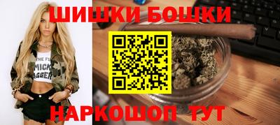 СК Бугуруслан