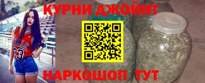 бутик Будённовск