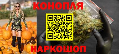 СК Бугуруслан
