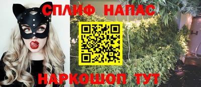СК Бугуруслан