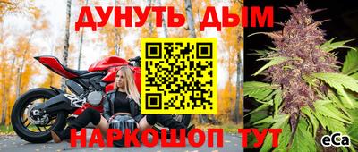 СК Бугуруслан
