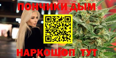гашик Бузулук