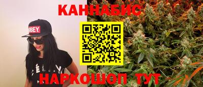 гашик Бузулук