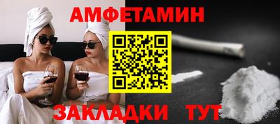 СК Бугуруслан