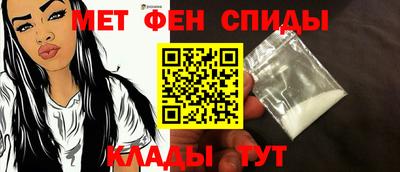 СК Бугуруслан