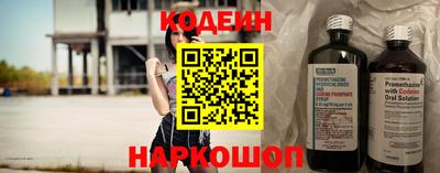 бутик Будённовск