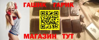 СК Бугуруслан