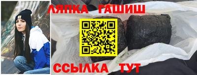 бутик Будённовск