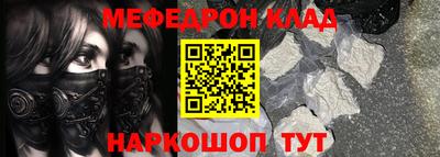 СК Бугуруслан